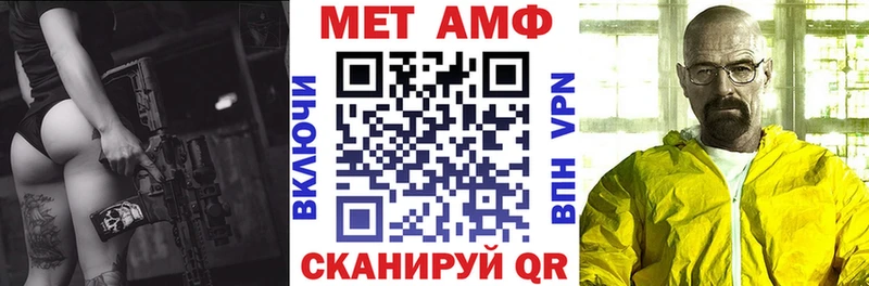 omg tor  Изобильный  Amphetamine 98% 