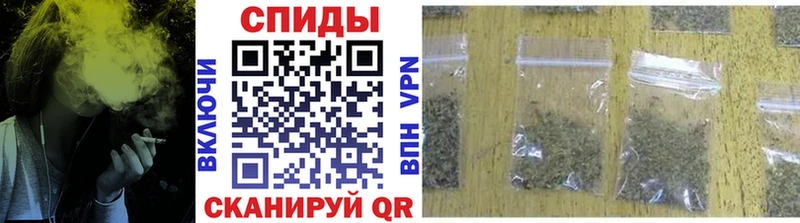 МЕГА ONION  Изобильный  Бутират GHB 