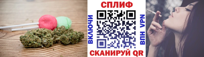 как найти закладки  Изобильный  Еда ТГК марихуана 