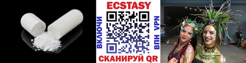 Ecstasy Punisher Изобильный