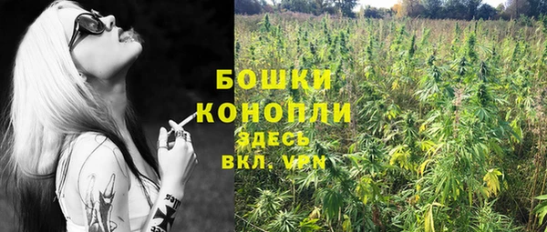 мефедрон Елизово