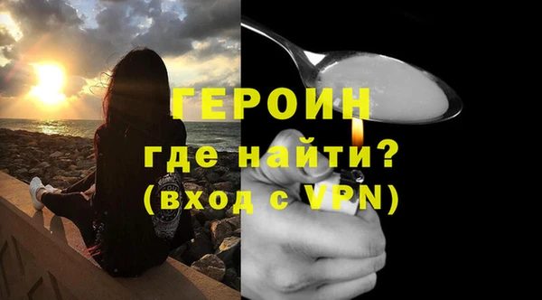 эйфоретик Елабуга