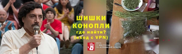 эйфоретик Елабуга