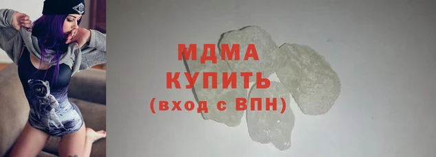 эйфоретик Елабуга