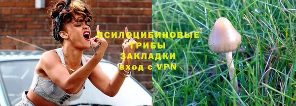 мефедрон Елизово
