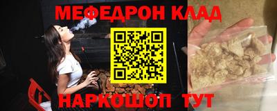 альфа пвп Кимры