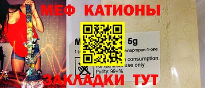 альфа пвп Кимры