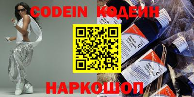 альфа пвп Кимры