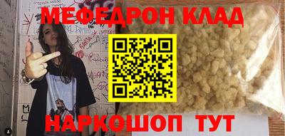 альфа пвп Кимры