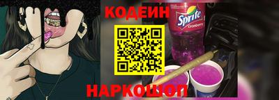 альфа пвп Кимры