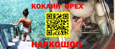 альфа пвп Кимры
