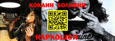 альфа пвп Кимры