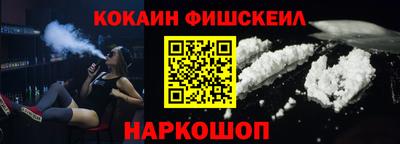 альфа пвп Кимры