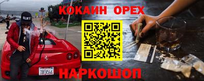 альфа пвп Кимры