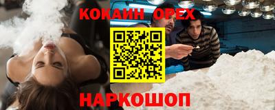 альфа пвп Кимры