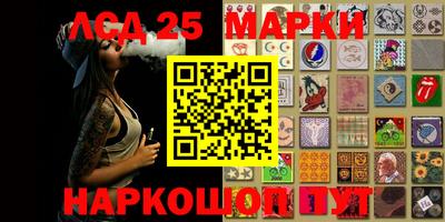 альфа пвп Кимры
