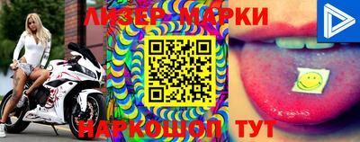 ECSTASY Кинель