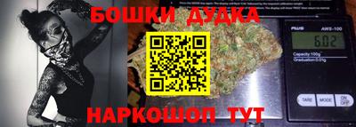 альфа пвп Кимры
