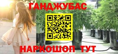альфа пвп Кимры