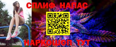 ECSTASY Кинель