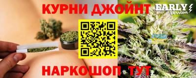 ECSTASY Кинель