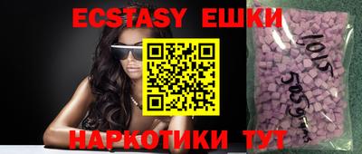 альфа пвп Кимры