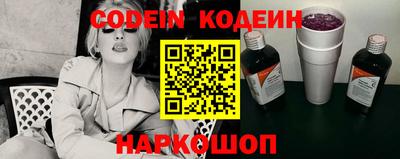 ECSTASY Кинель