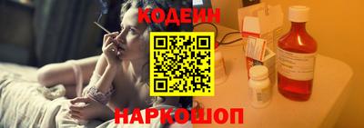 ECSTASY Кинель