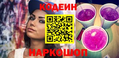 ECSTASY Кинель