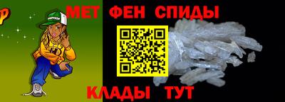 бутират Кингисепп