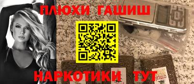 ECSTASY Кинель