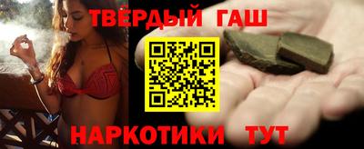 бутират Кингисепп