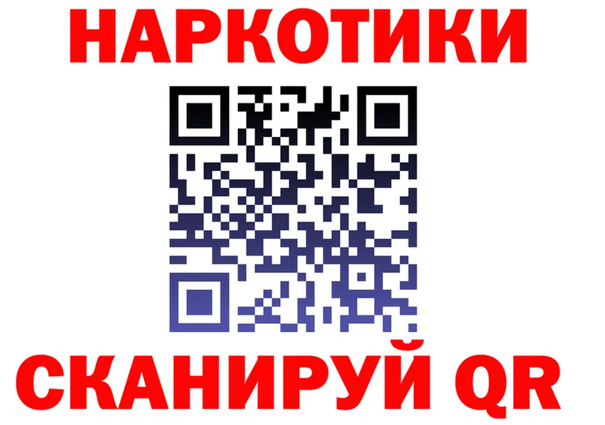 АМФ VHQ ТОР мориарти kraken Изобильный