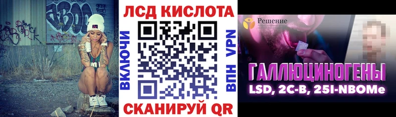 Наркотические марки 1,5мг  продажа наркотиков  Изобильный 